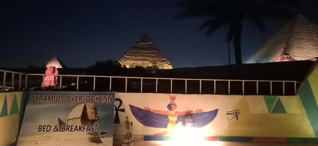 Pyramids Overlook Inn Kafret el-Gabal Eksteriør bilde