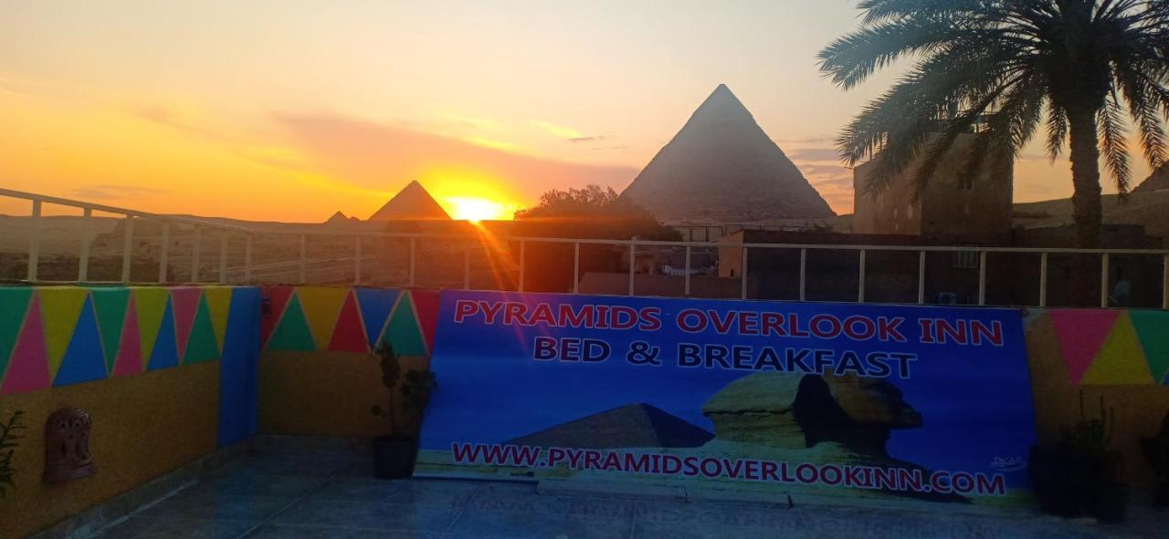Pyramids Overlook Inn Kafret el-Gabal Eksteriør bilde